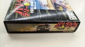 [Rare] Paris-Dakar Rally Special CBS-PD Famicom FC Box Manual, Tested, A4412