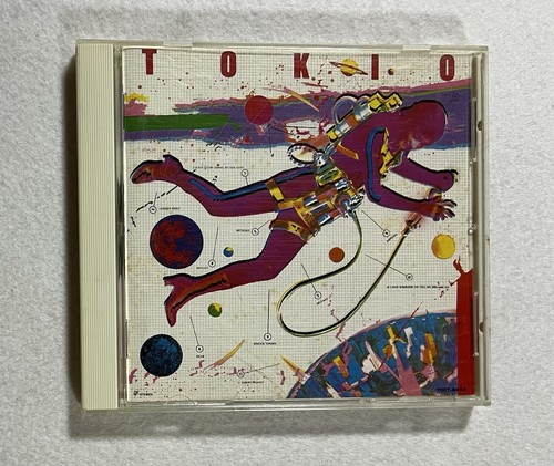KENJI SAWADA TOKYO CD 1991 TOSHIBA EMI TOCT-6051 With lyrics in Japanese