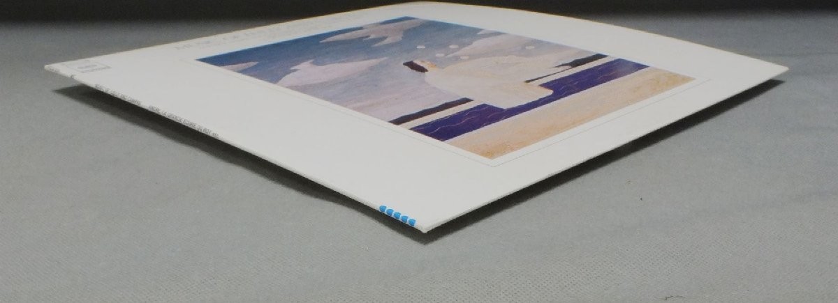 Japanese LP Andr - Menardi - Charles - Rmy - Duroy/Versailles Music