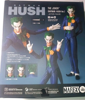 MAFEX No.142 MAFEX THE JOKER (BATMAN: HUSH Ver.) Medicom Toy PLUS