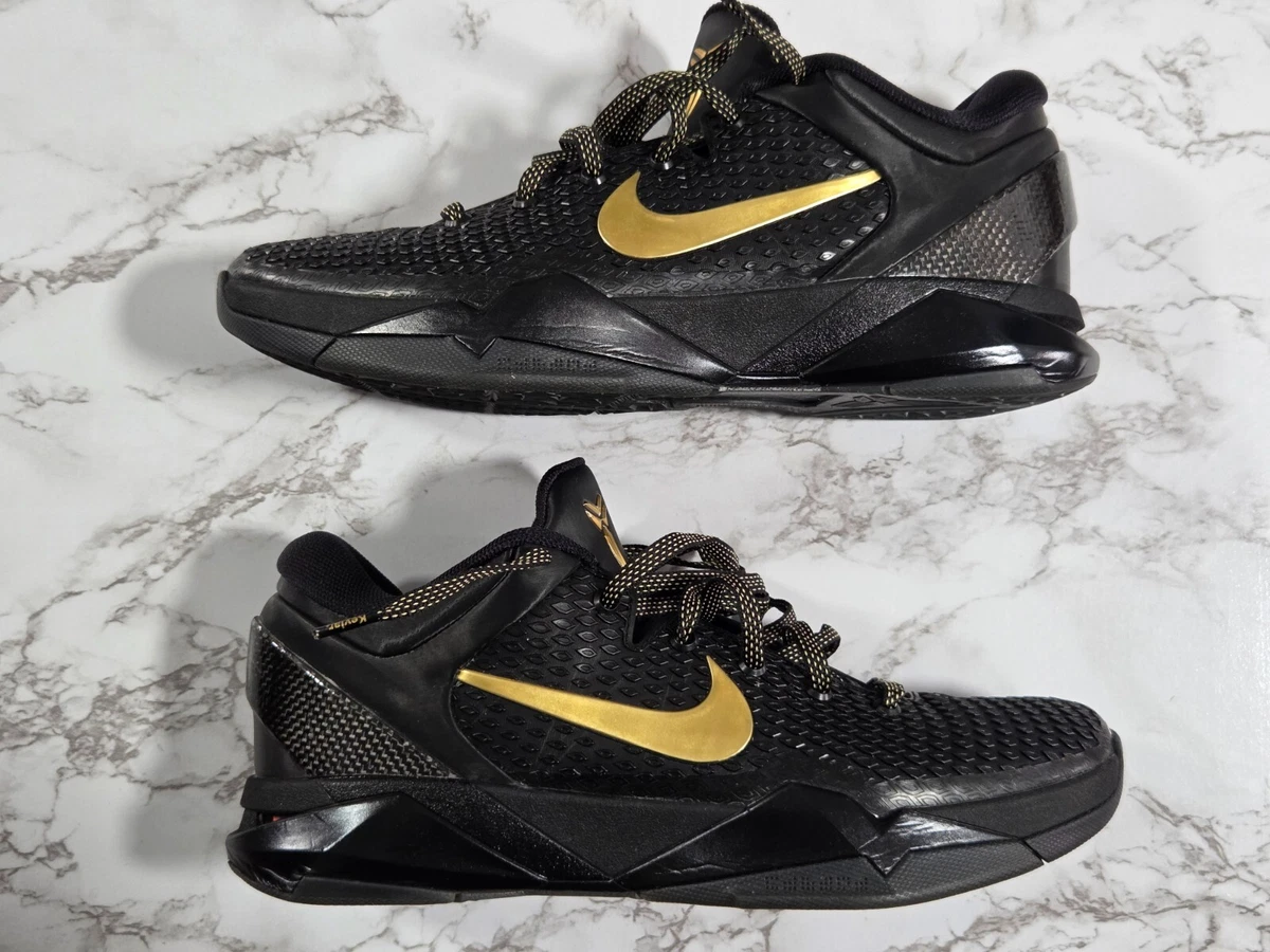 Nike Kobe 7 VII elite シューズ ブラック/ゴールド Nike Zoom Kobe 7 System Elite Away for Sale | Authenticity