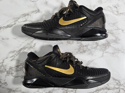 Size 9.5 - Nike Zoom Kobe 7 System Elite Away for sale online | eBay