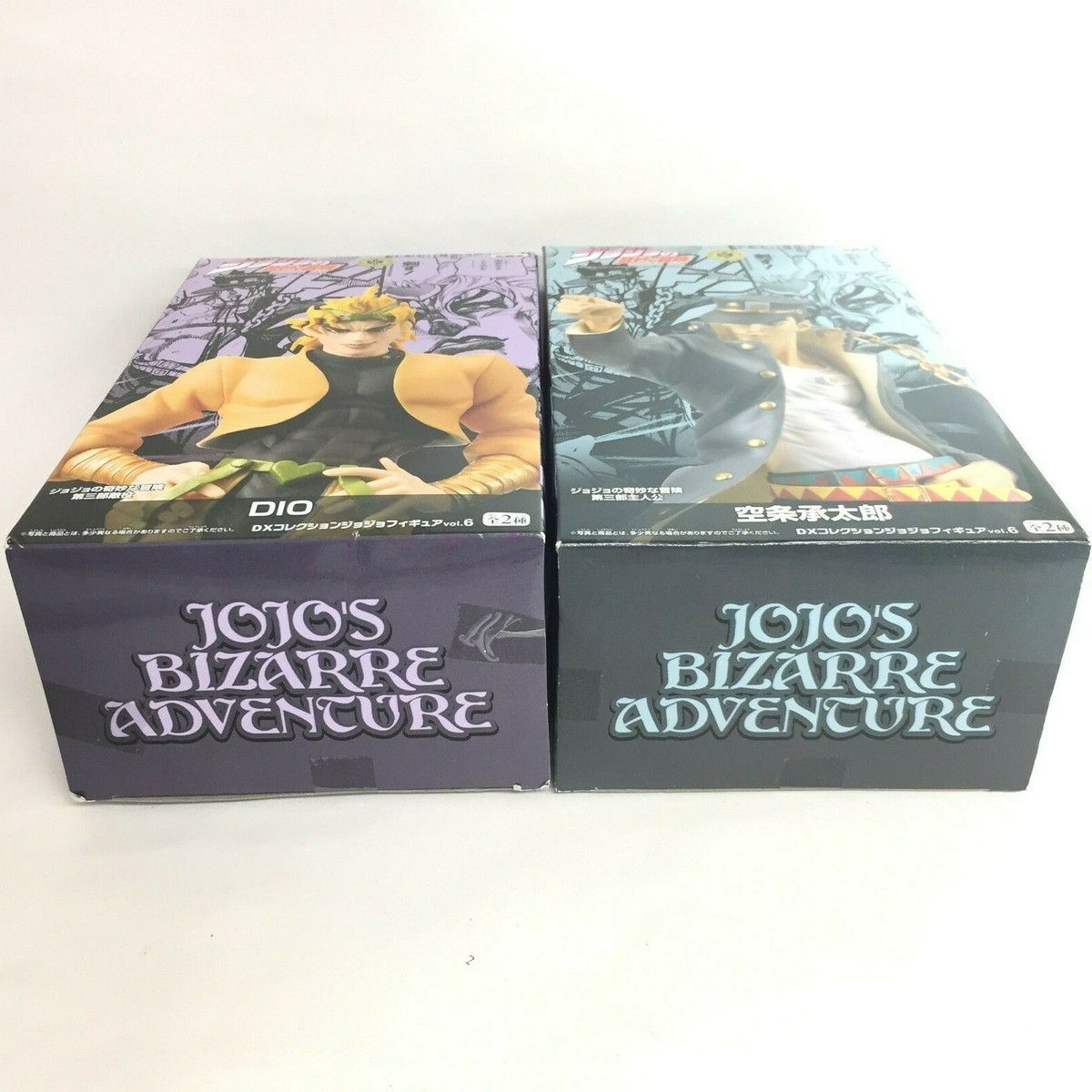 DX Collection Jojo's Bizarre Adventure Figure Jotaro Kujo & Dio