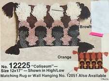 Vintage NOS: Bucilla COLISEUM Latch Hook Pillow Canvas 12x17" 12225