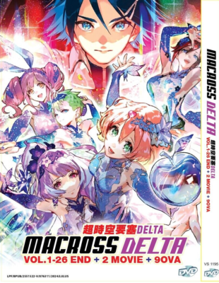 DVD MACROSS DELTA DELTA VOL.1-26END + 2MOVIE + 9OVA Track Shipping