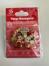 TDL Mickey Minnie Christmas Presents Christmas 2018 Disney Pin (B)