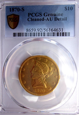 1870-S LIBERTY GOLD EAGLE $10 DOLLAR SAN FRACISCO MINT PCGS AU RARE EARLY DATE