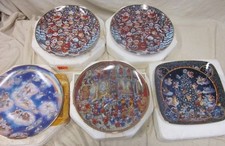 Lot of 5 Franklin Mint Collector Plates - Holy Cats Series by Bill Bell with COA