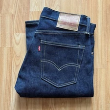 Men’s Essential White Oak Selvedge USA Levis 511 Jeans Deadstock NWOT! Sz 32X30!