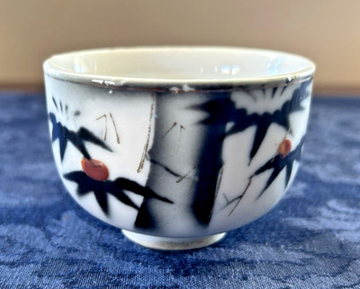 Vintage Japanese Tea Matcha Sake Cup Black Bamboo Design Signed Japan
