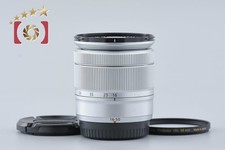 Fujifilm XC 16-50mm f/3.5-5.6 OIS II Silver