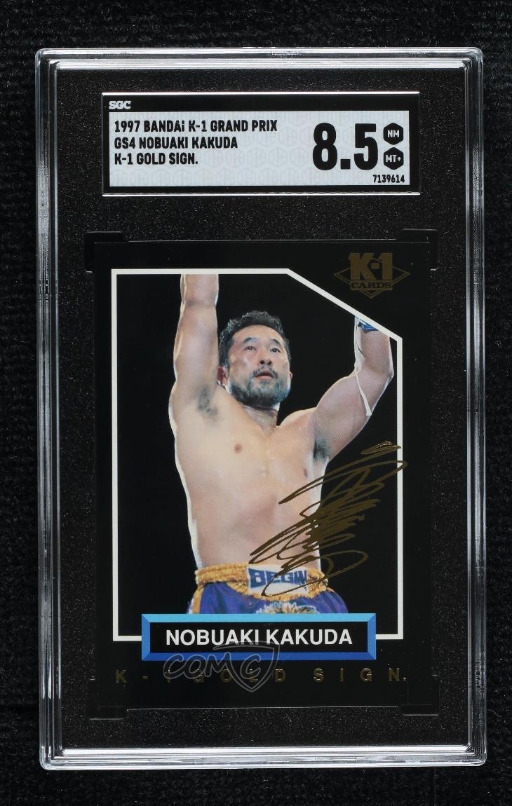 1997 Bandai K-1 Grand Prix - Gold Sign Nobuaki Kakuda #GS4 for