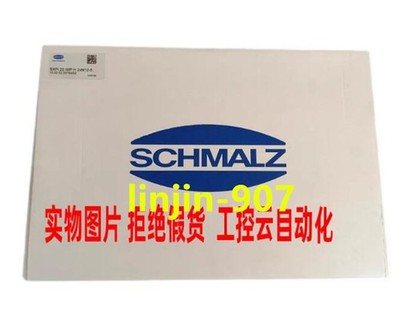 1PC SCHMALZ SXPi 25 IMP H 2xM12-5 vacuum cleaner (UPS or FedEx)