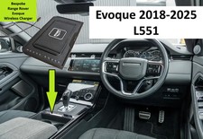 Coperchio portabicchieri e caricabatterie wireless - Range Rover Evoque L551 2018 - 2025
