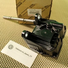 TOYOTA Genuine 36410-71020 HILUX GUN125 KUN125 Fortuner TRANSFER SHIFT ACTUATOR