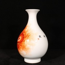 玛瑙主中国古董花瓶| eBay