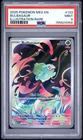 155824956 Bulbasaur 2025 Pokemon Mega Evolution #133/132 Illustration Rare PSA 9