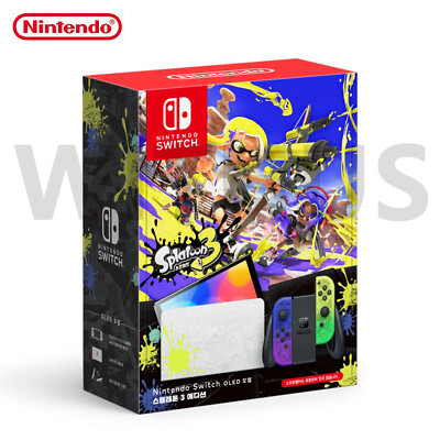 NintendoSwitchスマブラSPECIAL③ Super Smash Bros. Ultimate Special Edition for Nintendo