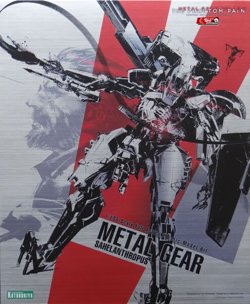 Kotobukiya 1/100 Metal Gear Sahelanthropus, Metal Gear Solid