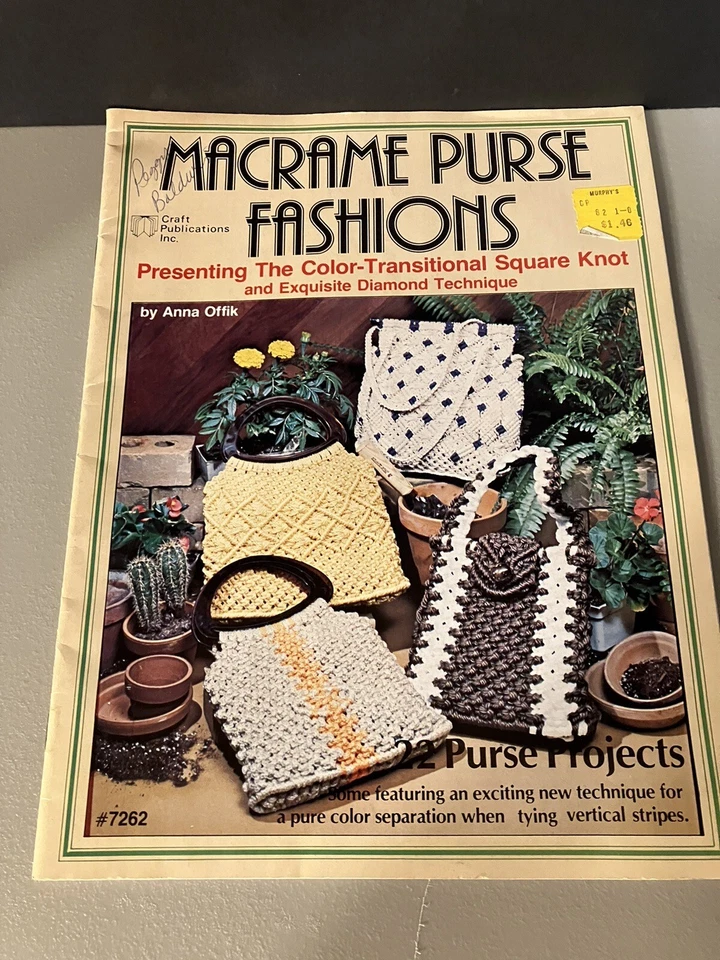 Lot of 6 Macrame Instructions: Handbags and Purse Patterns (Vintage) - Image 3 of 4