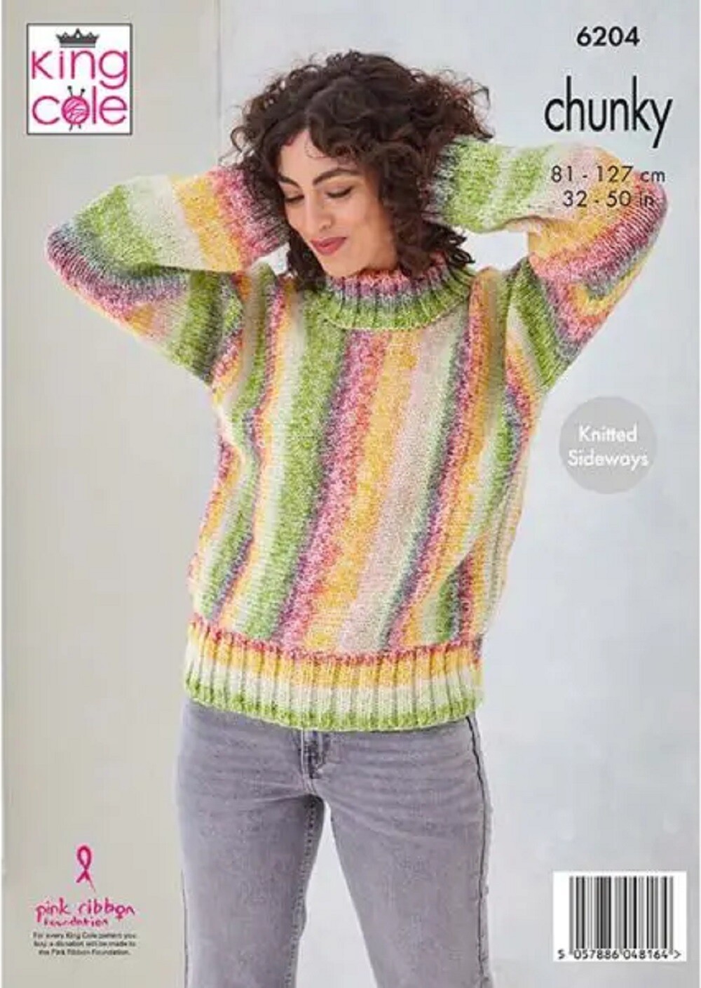 King Cole Ladies Sweater & Jacket Knitting Pattern 6204 - Chunky - Image 4