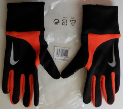 nike men's element thermal 2.0 run gloves