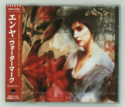 ENYA Watermark JAPAN 1989 CD 25P2-2465 NEW s7287 | eBay