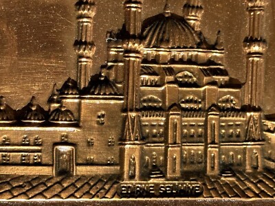 VTG COPPER LEATHER Album Art Scrapbook Photo Picture Selimiye Mosque Turkey 20th