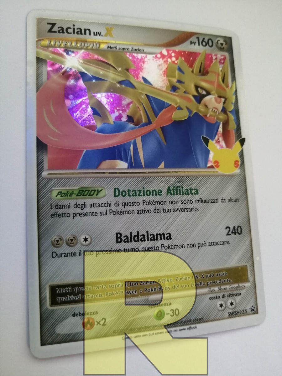 ポケモンカードLV.Xセット Amazon.co.jp: Celebrations Deluxe Pin Collection - Zacian LV. X