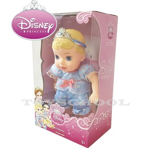 disney my first baby princess