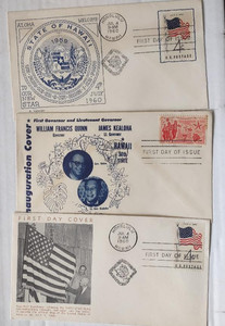 Vintage HAWAII 1959 STATEHOOD ENVELOPES - stamped first day of issue