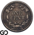 1858 Flying Eagle Cent Penny, Small Letters Variety, XF+ — photo 2