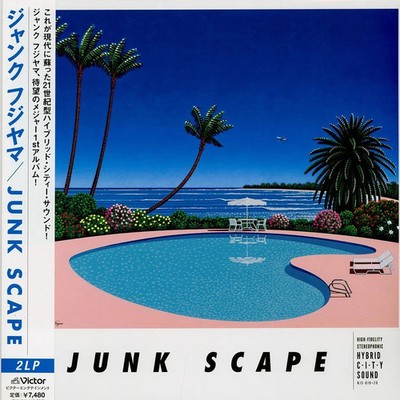 Junk Fujiyama   Junk Scape (2×LP, Japanese City Pop)   New / Factory Sealed