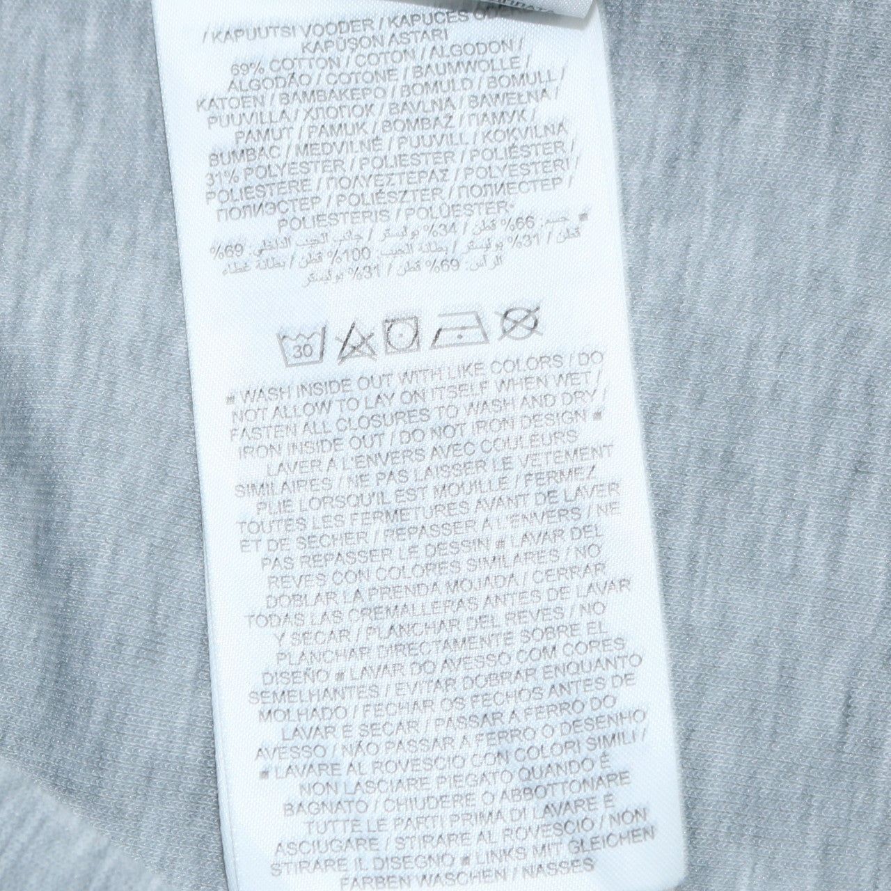 Nike Grey Hoodie Mens S image 8
