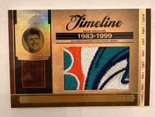 2006 National Treasures Dan Marino Timeline Jumbo Logo Prime Patch #5/13