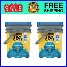 Purina Tidy Cats Instant Action Cat Litter 35 lb 2-Pack Fast Ship USA