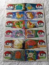 Pokemon 1997 Japanese Nintendo Banpresto Promo Jumbo Sticker Seal B7065
