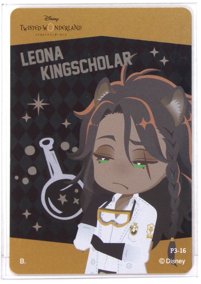 Disney Twisted Wonderland Metal Card P3-16 Leona Kingscholar