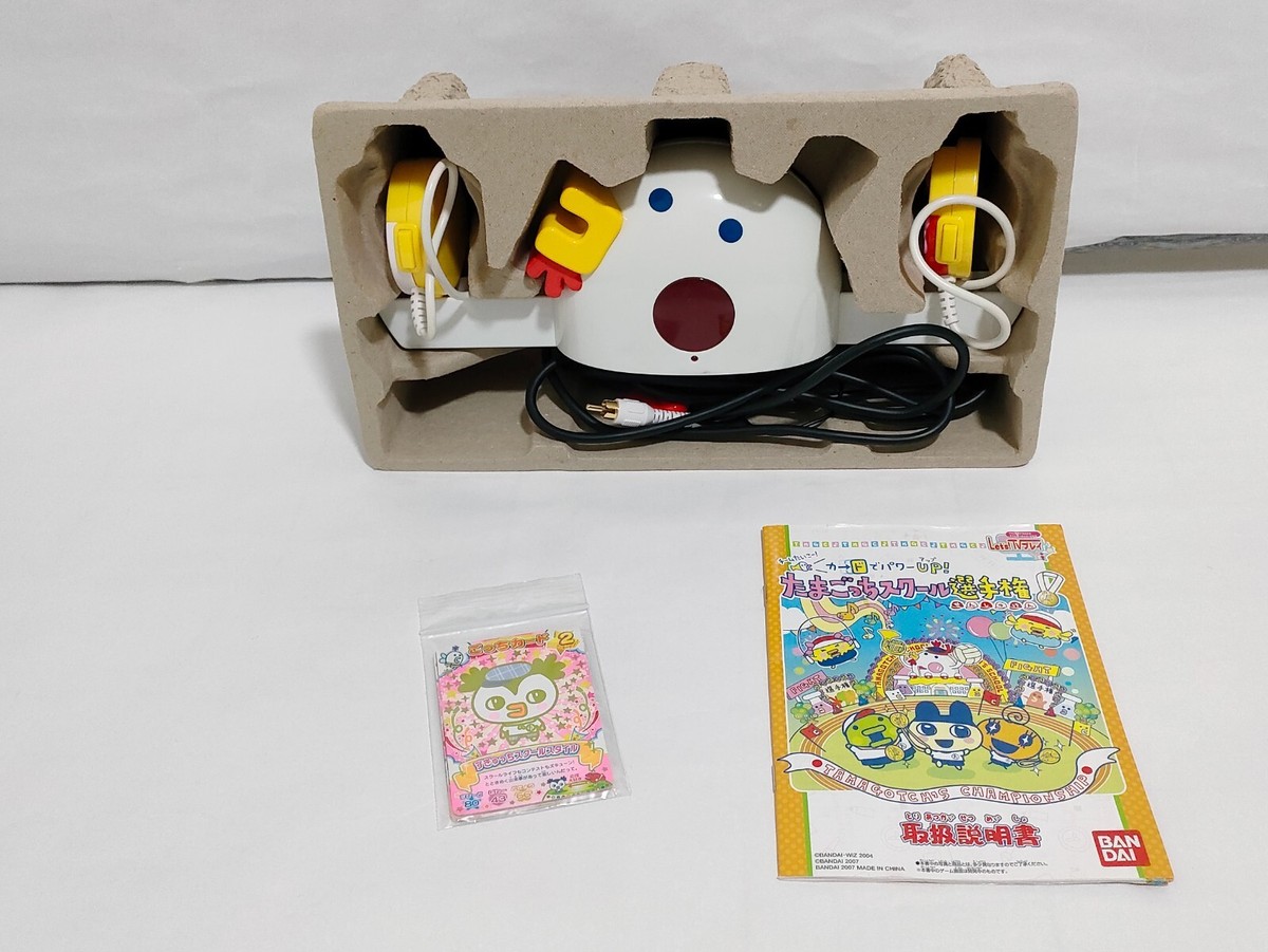 Used Rare Let's! TV Play Bandai Tamagotchi School Championship