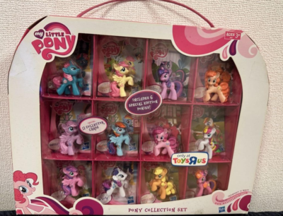 My Little Pony FRIENDSHIP is MAGIC Limited Figure Set Very Rare