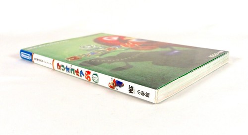 MARIO GOLF 64 Guide Book Nintendo 64 N64 Jap Japan - Imagen 3 de 6