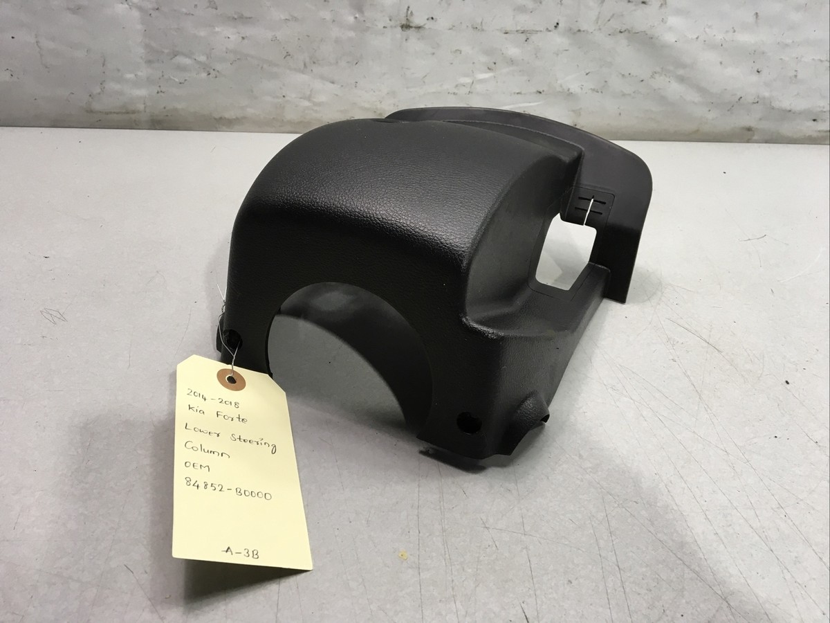 2014-2018 Kia Forte Lower Steering Column OEM 84852-B0000 | eBay 