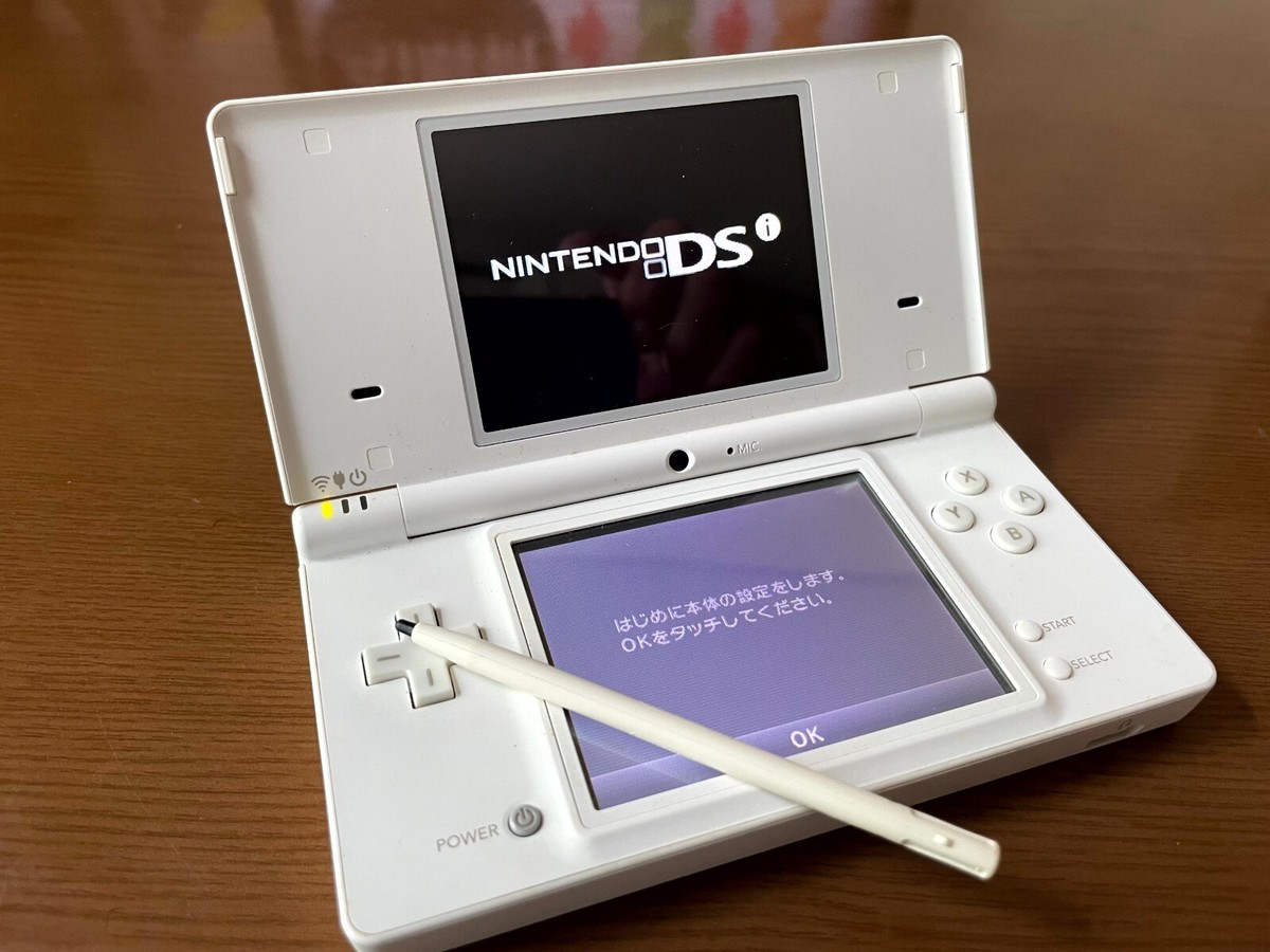 ニンテンドーDSi ホワイト ニンテンドーDSiホワイト 本体 S115519032