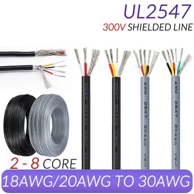 UL2547 Shielded Cable Wire 2 ~ 8 Core Audio Headphone Signal Copper Control Wire