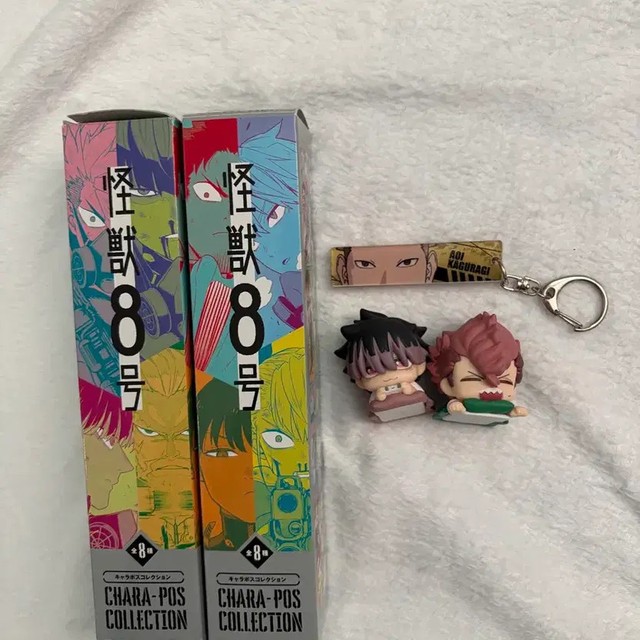 Kaiju 8-go Goods Set, Posters and Figures, New