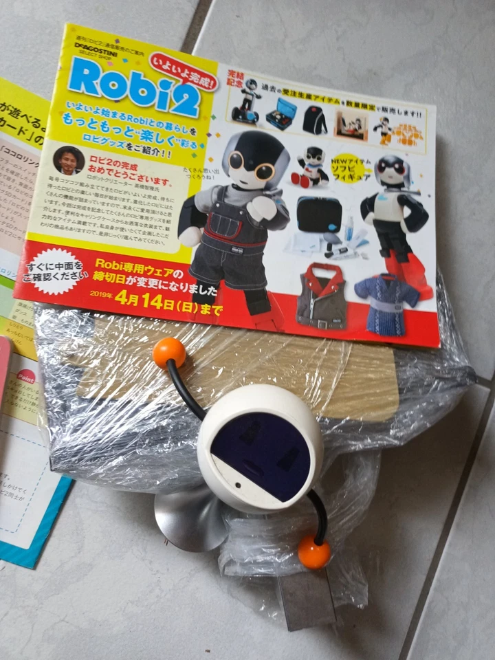 Robi2 Deagostini Robi 2 Roboter Japanisch Japanese Ersatzteile Defekt - Bild 3 von 4
