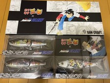 GAN CRAFT Jointed Claw 178 Tsurikichi Sanpei F Special Lure Set Package A type