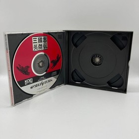 Romance Three Kingdoms Saturn SS Japan	ea