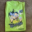 New Vintage Being Up All Night Makes Me Dopey Disneyland 24 Hour Shirt Size 2 Xl — photo 1
