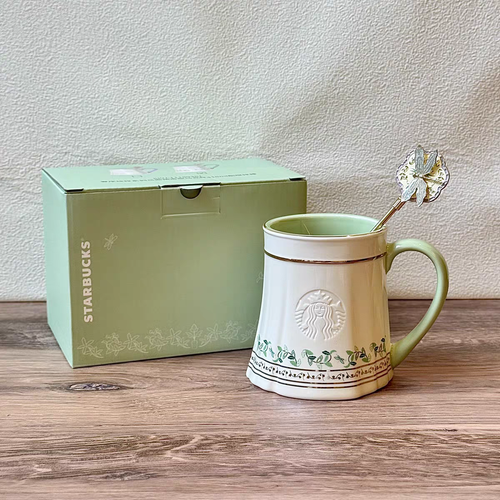 NEW Starbucks China Spring Auspicious Pattern Series Collectible Tumblers & Mug - Afbeelding 7 van 15